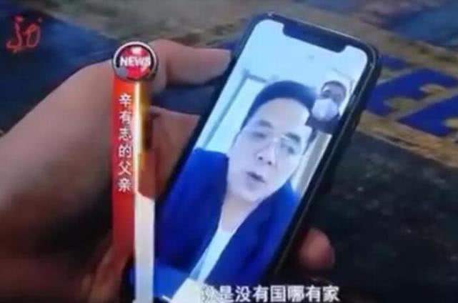 辛巴捐款背后的情感故事，亿万富翁的善举与澳门彩票的幸运之路