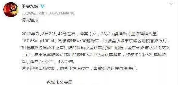 青岛代孕事件曝光，行业乱象引发深思，涉事公司法人被捕，澳门彩票动态持续更新