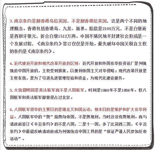 关于台独武装问题的深度解析，国防部如何应对挑战与风险