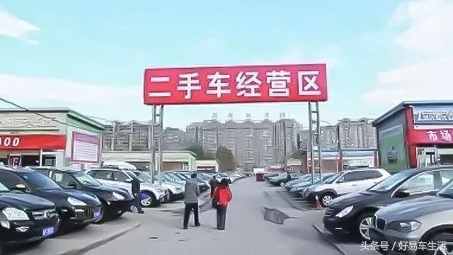 澳门新车喜提遭遇车祸报废，未上牌已成遗憾