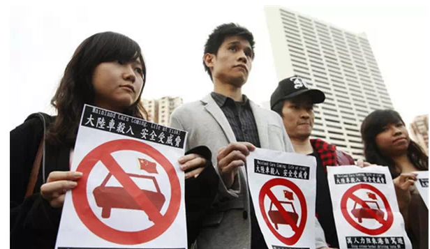 内地游客在香港换钱被骂穷事件背后的社会观察与思考