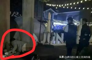 警方揭秘，关于澳门彩票与女子醉酒遭强暴的真相背后的故事