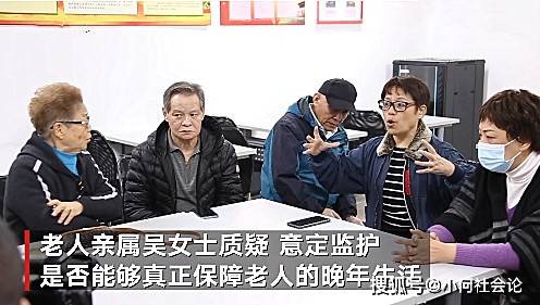 媒体揭示社会冷漠现象，药店晕倒老人无人救助，澳门彩票背后的社会议题引人深思