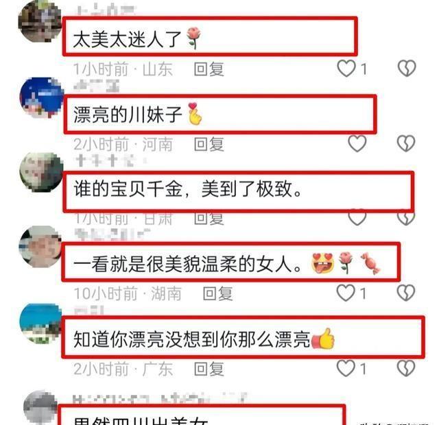 央视关注，护士更衣室摄像头事件背后的真相与疑点探究