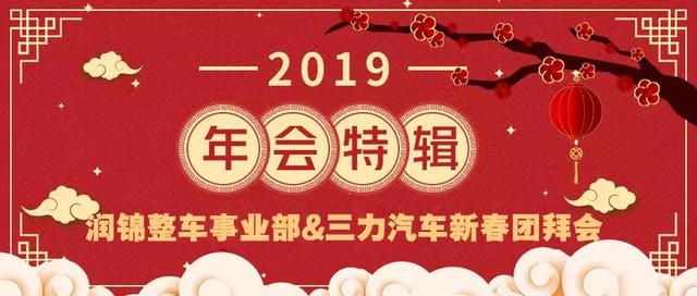 春节假期展望，澳门彩票与未来更长的春节长假展望