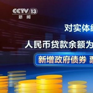 澳门市场信心数读，关键词揭示2024年天天开好彩的53期市场趋势