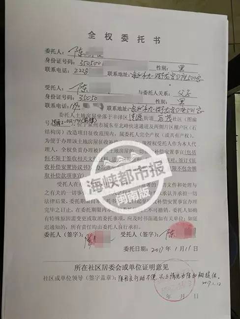 父亲去世后银行遗产继承难题，存款取不出的困境与出路解析