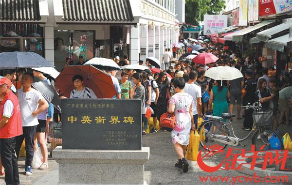 澳门彩票与深圳中英街遭遇海水倒灌，环境与未来的挑战