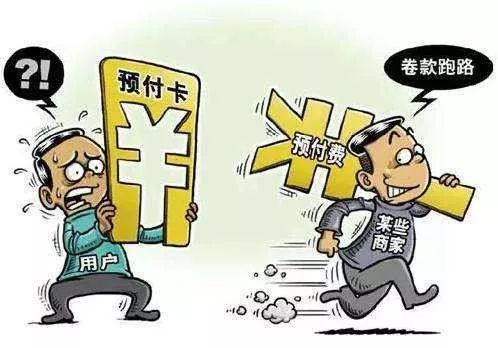 澳门彩票事件揭秘，老板卷款潜逃遭员工拦截讨薪风波曝光